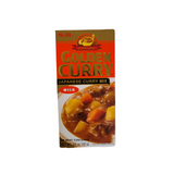 S&B Golden Curry Sauce Mix Mild 3.2 Oz (92 g)