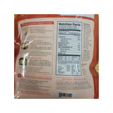 CJ DuruDuru Vegetable Pork Dumplings (Frozen) 1.1 lb (500 g)