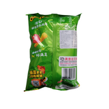 Cheetos Puffed Cornmeal Snack Tomato Flavor 50 g