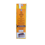 UJ Utra Sari Asem Asli 250 ml  (8.45 Oz) Tamarind Drink