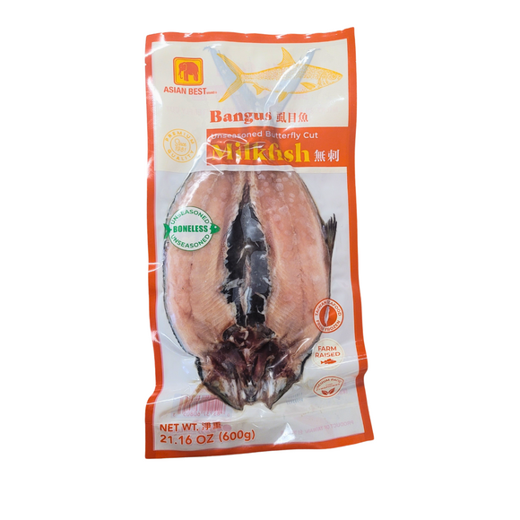 Asian Best Frozen Milk Fish Boneless Unseasoned Butterfly Cut 21.16 Oz