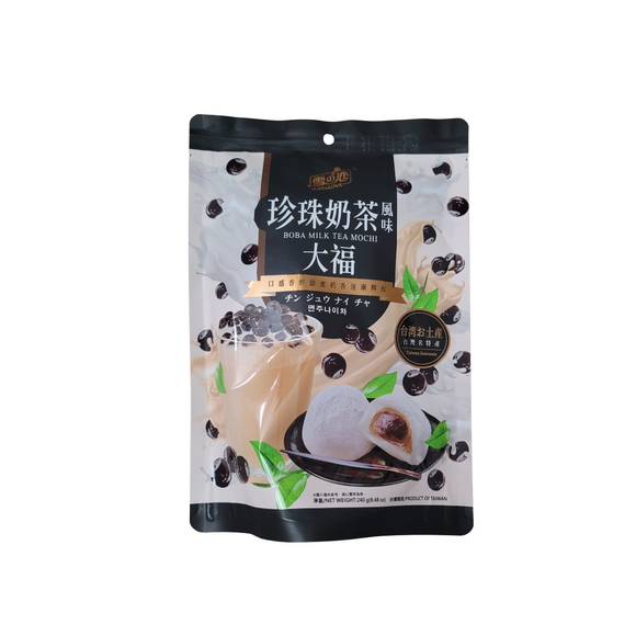 Yuki Love Mochi Boba Milk Tea Flavor 240 g