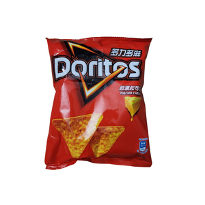 Doritos Nacho Cheesier Chips 48 g