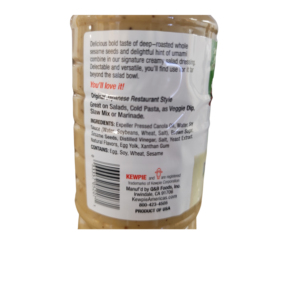 Kewpie Deep Roasted Sesame Dressing 16.91 Fl. Oz (500 ml) – Aneka Market