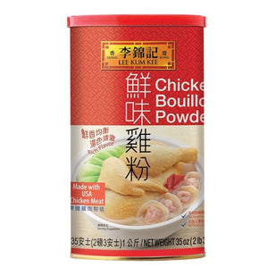 LeeKumKee Chicken Flavour Bouillon Powder 35 Oz
