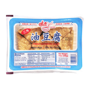 Chang Shing Fried Tofu 14 Oz (396 g)