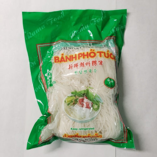 Rama Fresh Rice Stick Noodle 1 lb