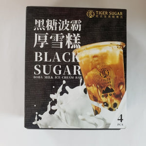 Tiger Sugar Boba Milk Ice Cream Bar 11.8 oz
