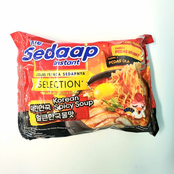 Mi Sedaap Korean Spicy Soup Chicken 2.7 Oz