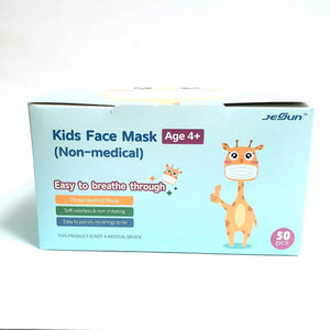 JeSun Kids Face Mask (Non Medical) 50 pcs
