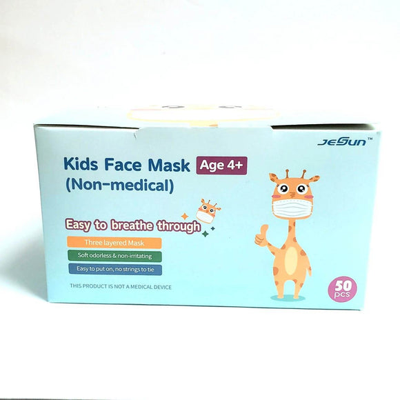 JeSun Kids Face Mask (Non Medical) 50 pcs