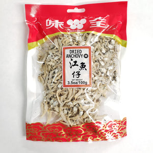Wei Chuan Dried Anchovy 3.5 Oz/100 gram