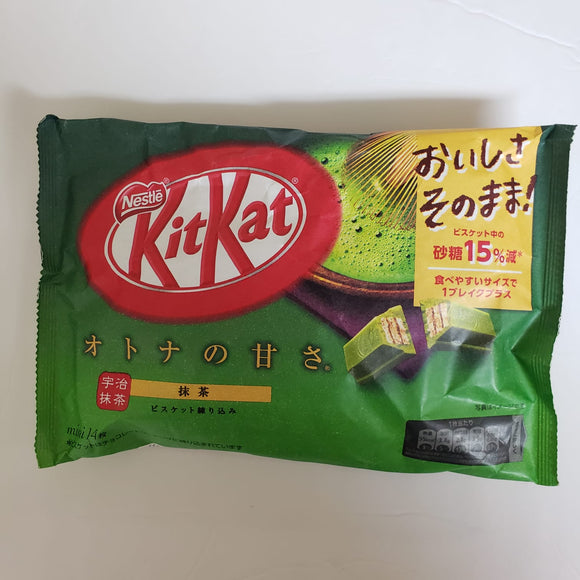 KitKat Green Tea Mini (14 pcs) 4.79 Oz (135.8 g)