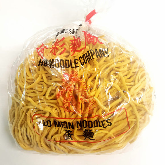 Ho Toy Lo Mein Noodles 1 lbs
